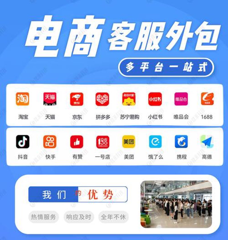 广西电商服务：从零散到系统化