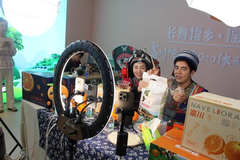 电商新浪潮：广西的机遇与挑战