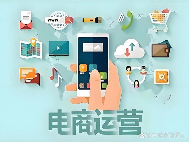 电子商务浪潮下的岳桦电商新发展
